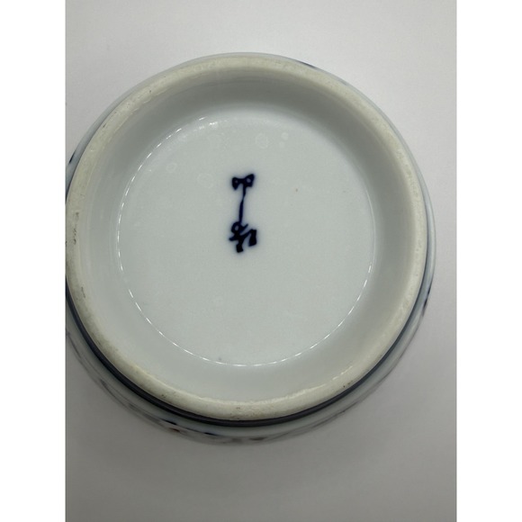 Authentic Japanese Decorative Rice Bowl - Picture 4 of 5